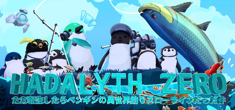 HADALYTH ZERO