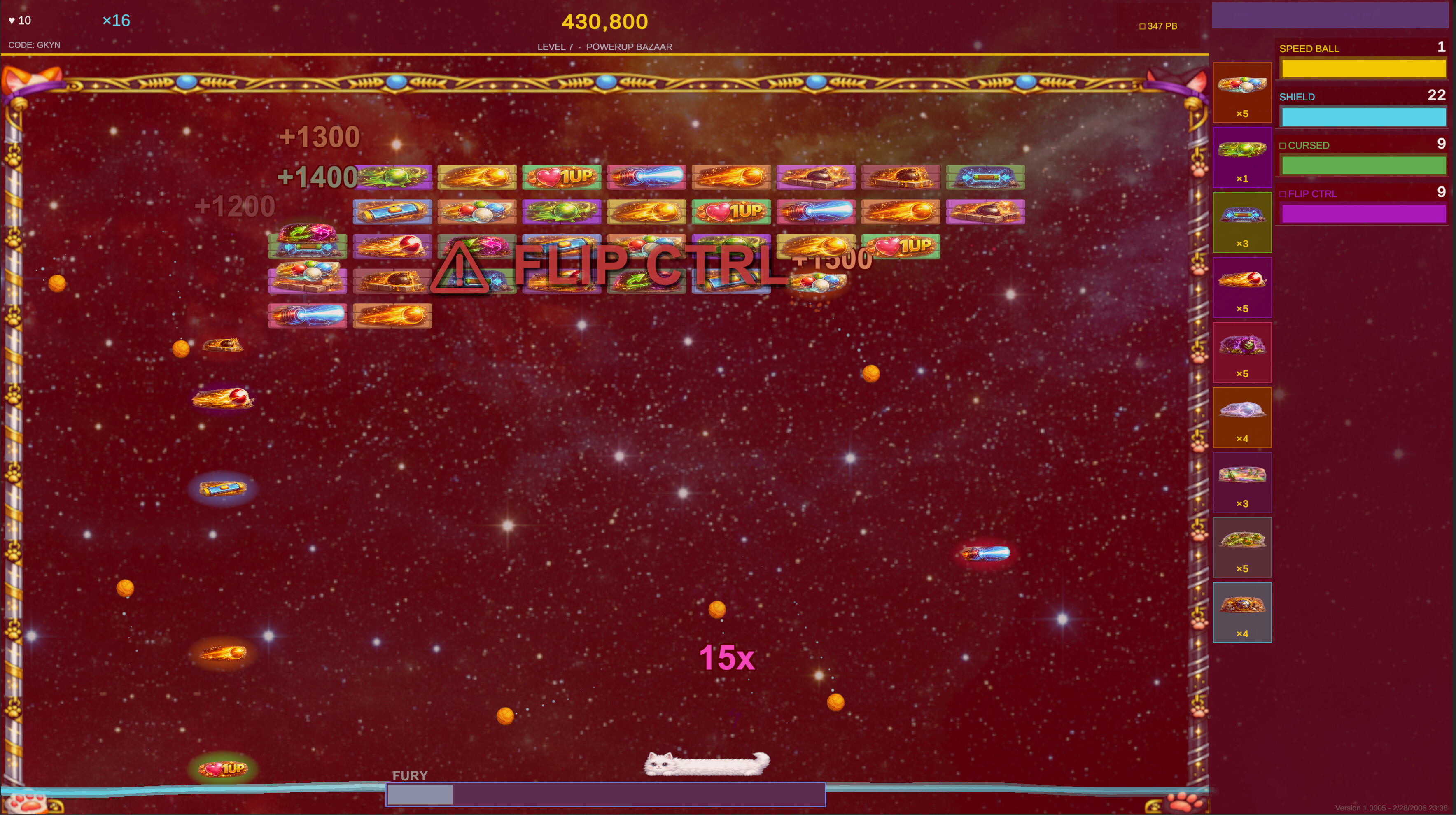 Purr Bricks screenshot 6