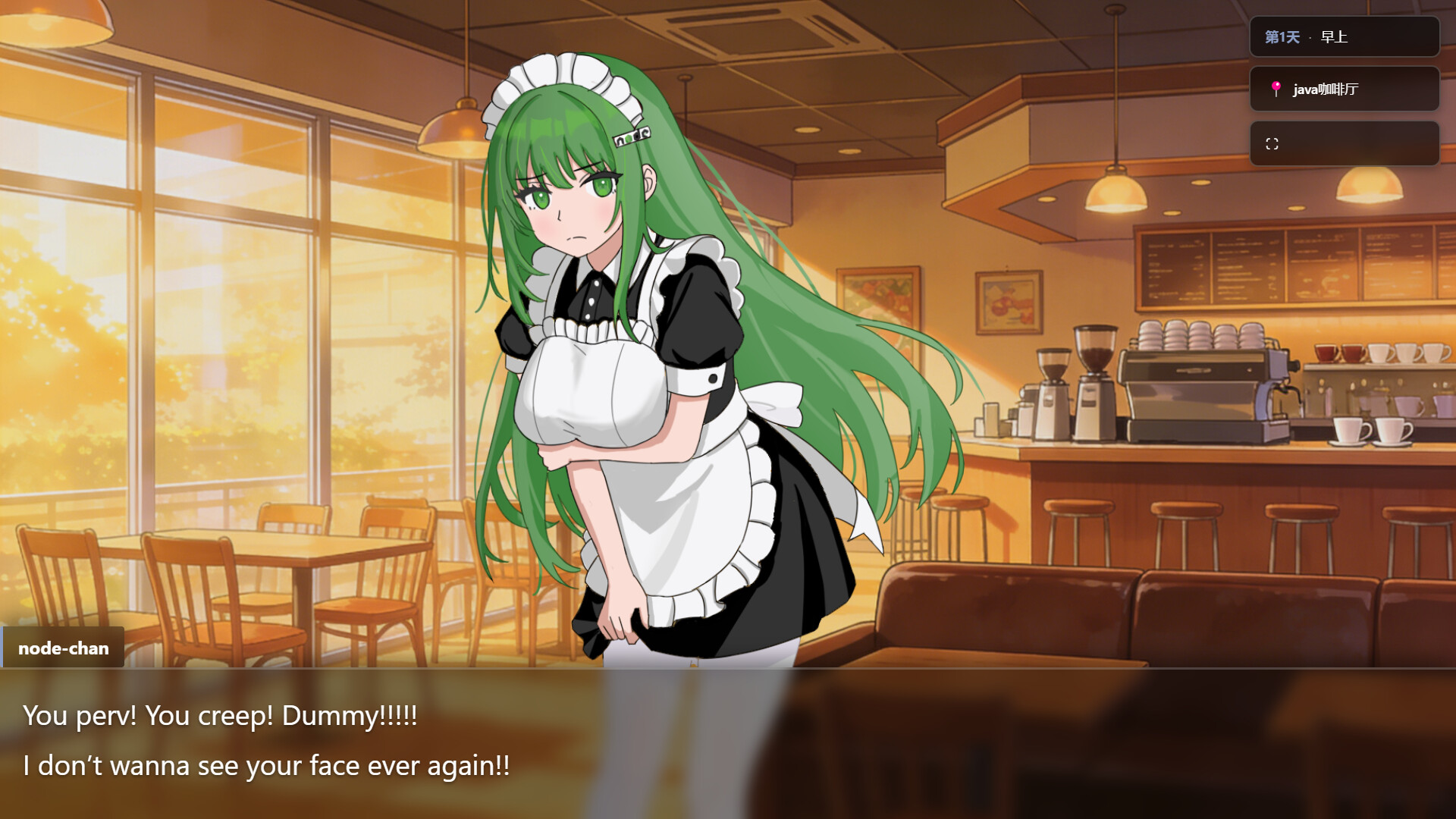 Web少女编程学院 screenshot 4
