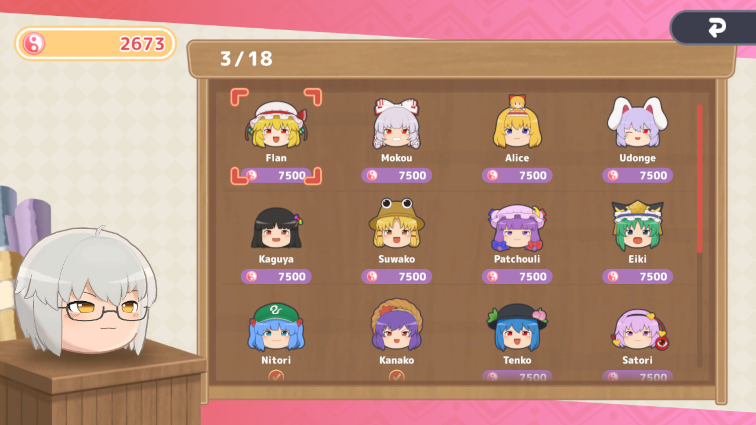 ゆっくりのんびり 東方ゆっくりマウンテン · Touhou Yukkuri Mountain Screenshots · SteamDB