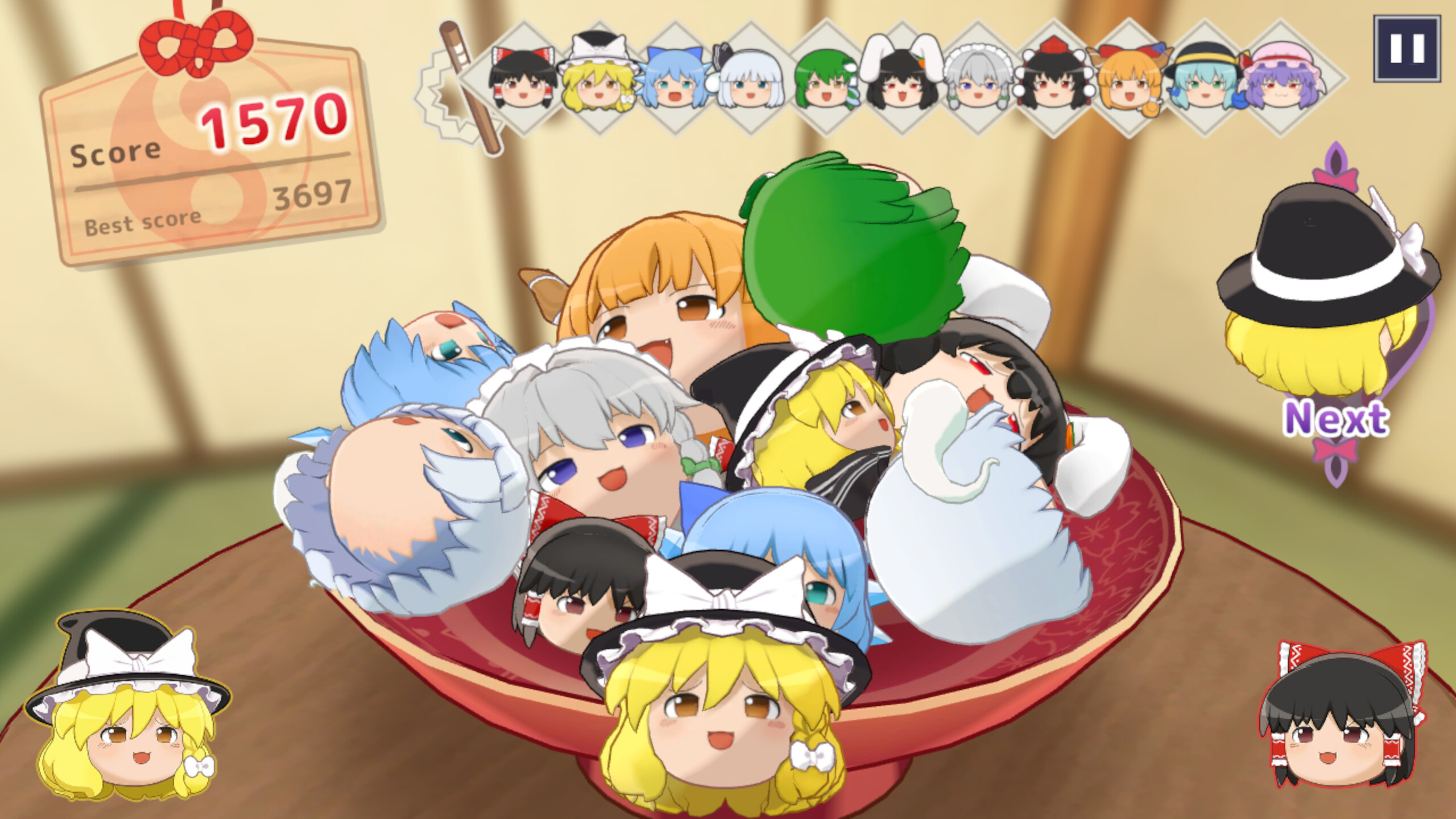 ゆっくりのんびり 東方ゆっくりマウンテン · Touhou Yukkuri Mountain Screenshots · SteamDB