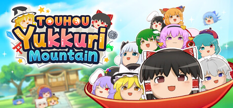 东方油库里山/Touhou Yukkuri Mountain-苏白资源网