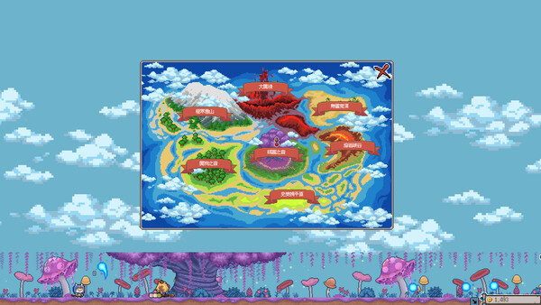 캣벤처 screenshot 4