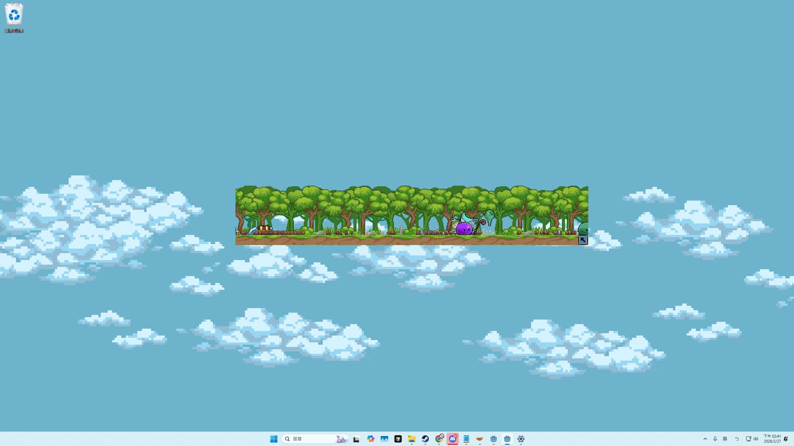 Catventure screenshot 6
