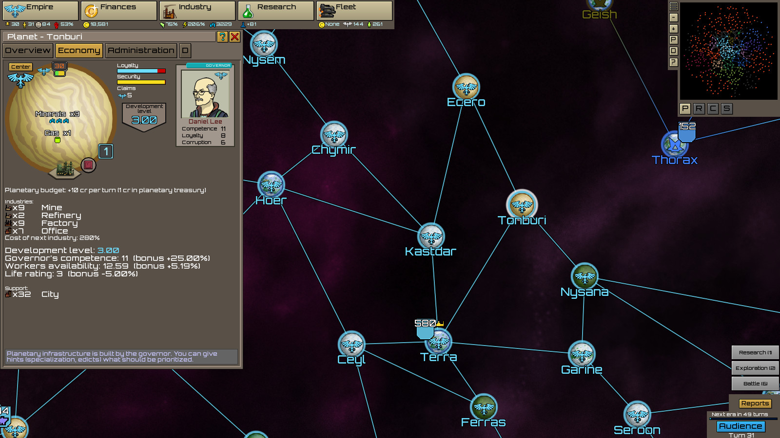 Stellar Monarch screenshot 8