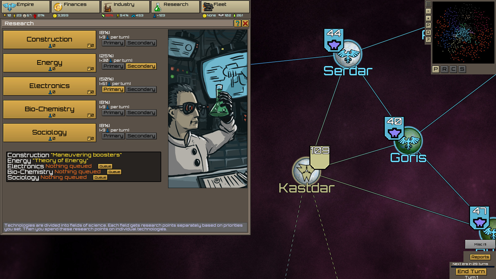 Stellar Monarch screenshot 6