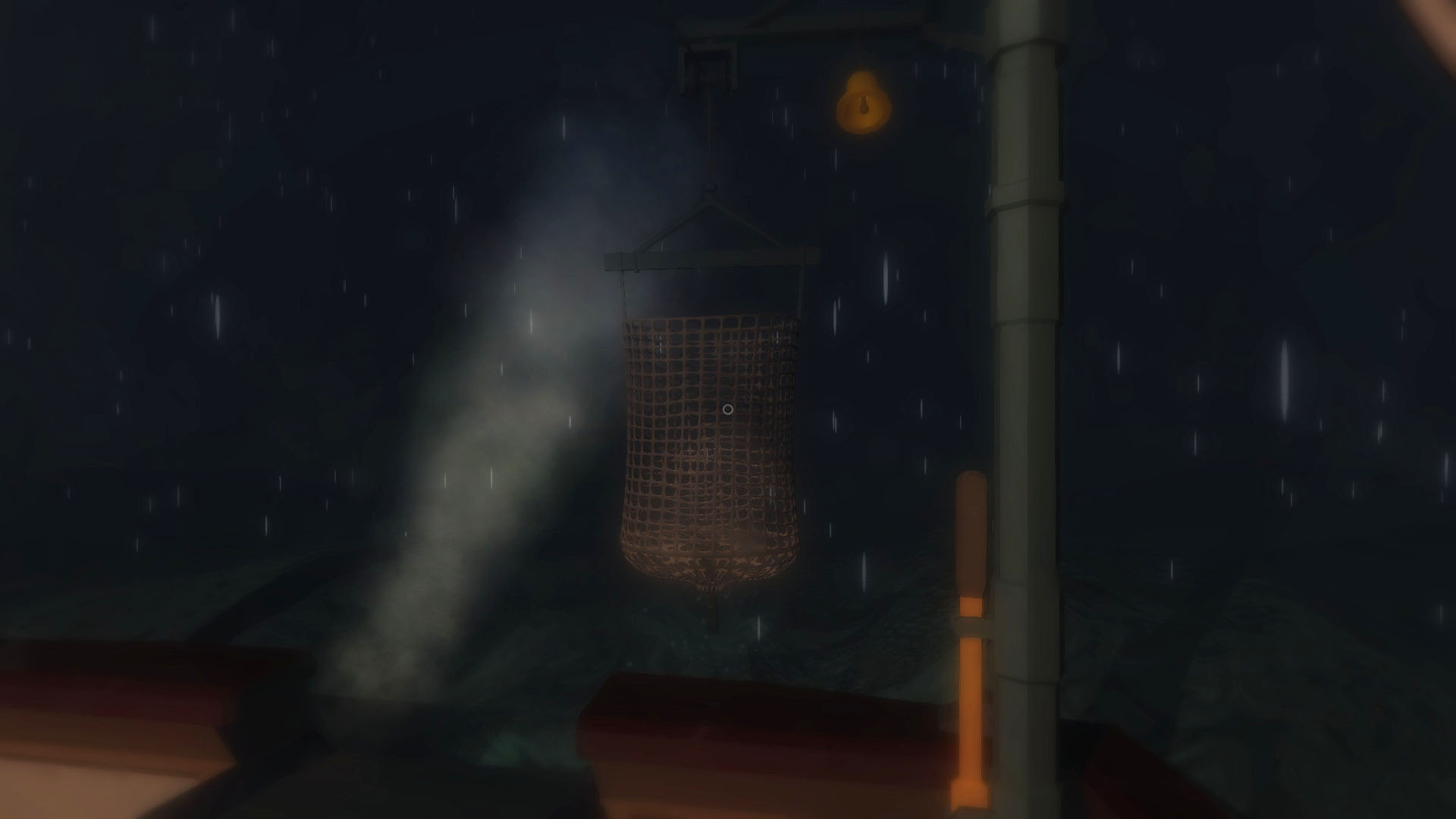 Trawl screenshot 6