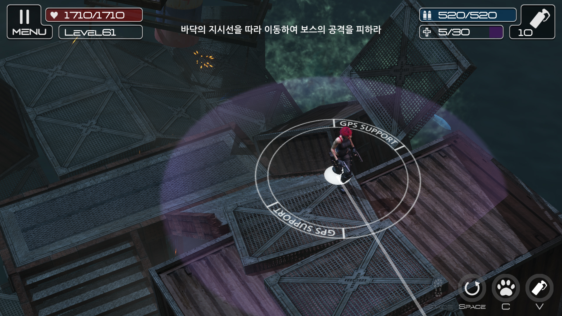 Silver Bullet: Prometheus screenshot 8