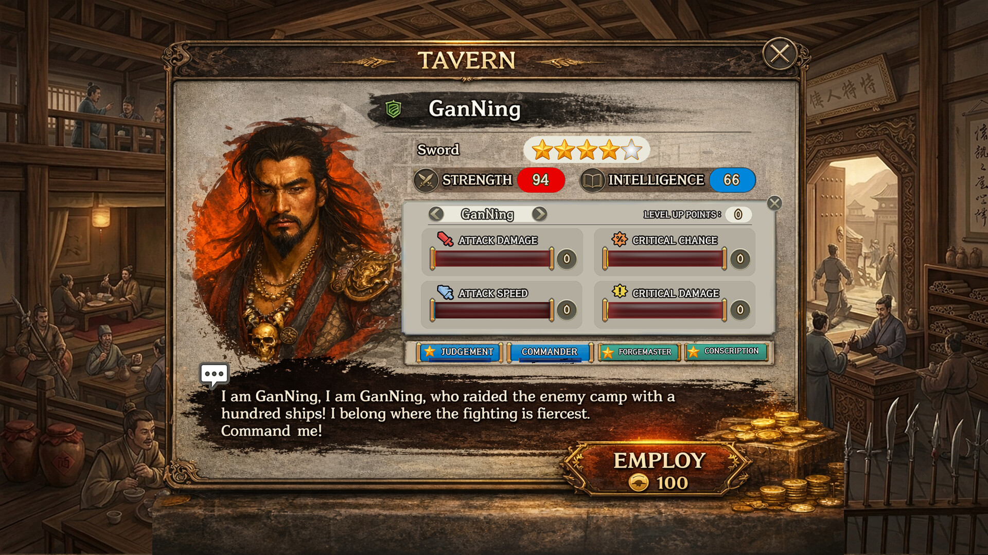 Three Kingdoms Defense screenshot 7