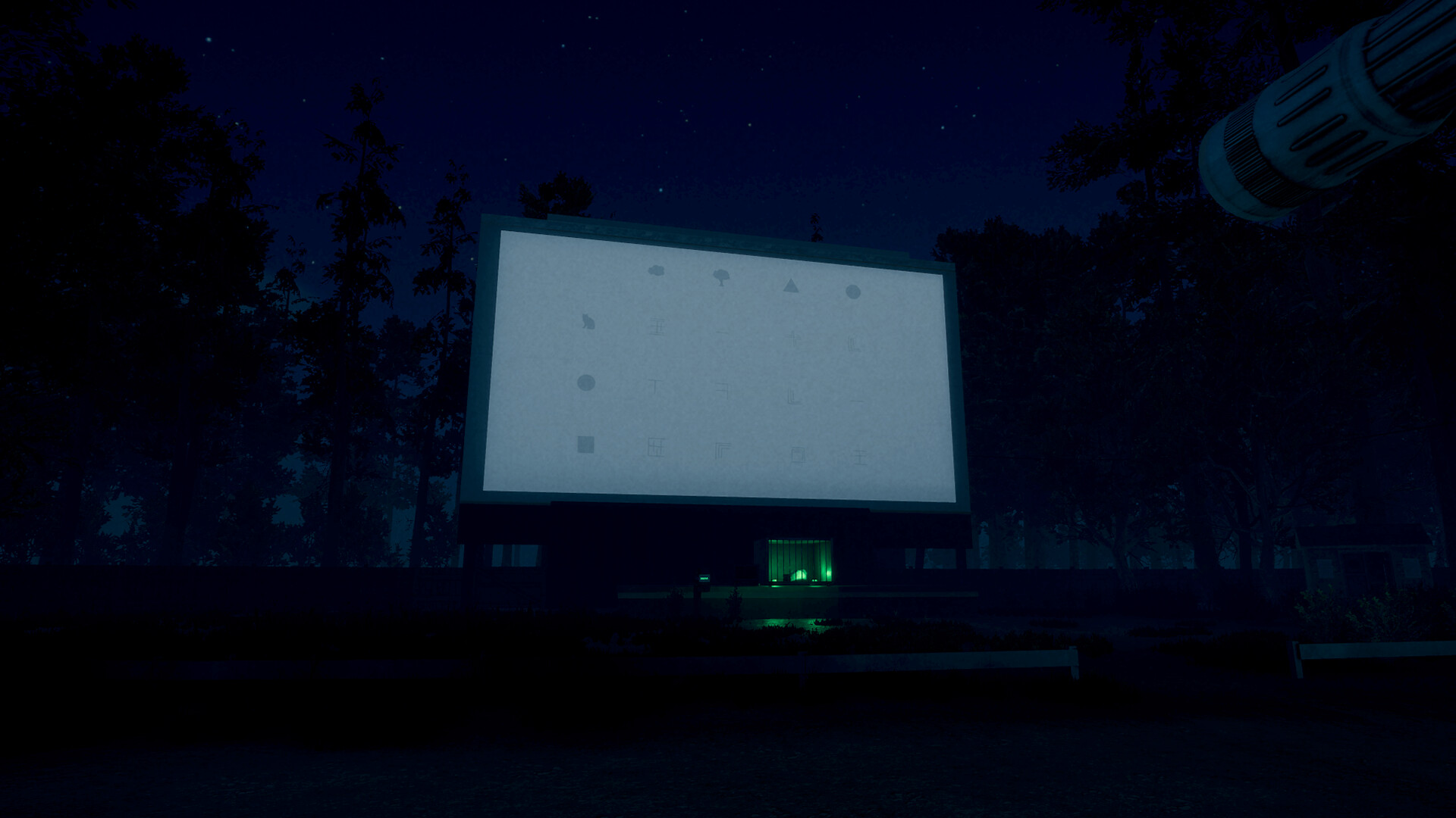 The Evaluation screenshot 3
