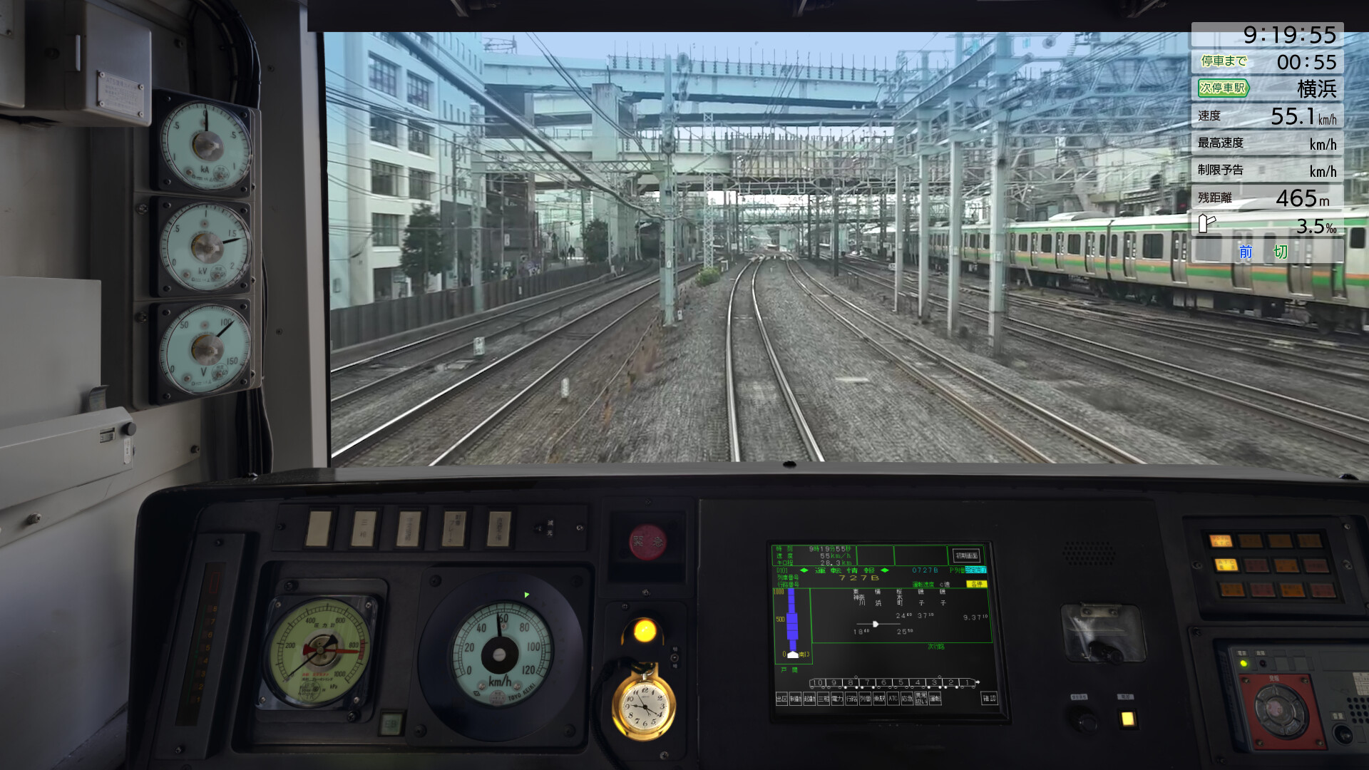 JR EAST Train Simulator: 209-500 series screenshot 3