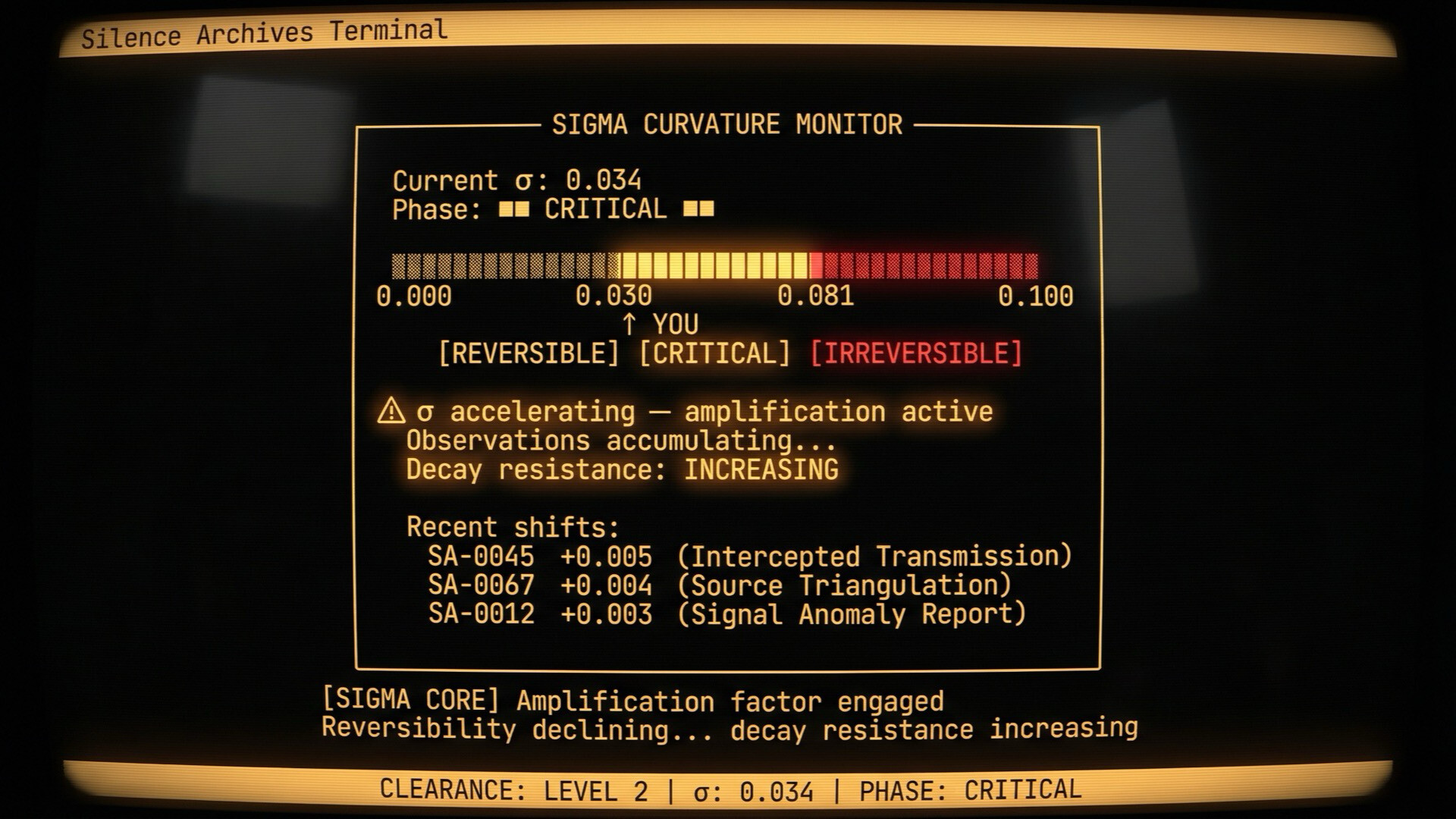 Silence Archives Terminal screenshot 5