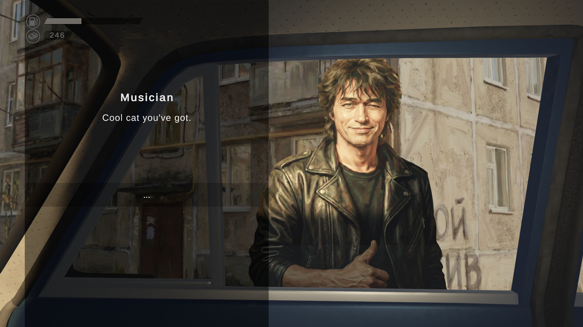 Perestroika Drive screenshot 6