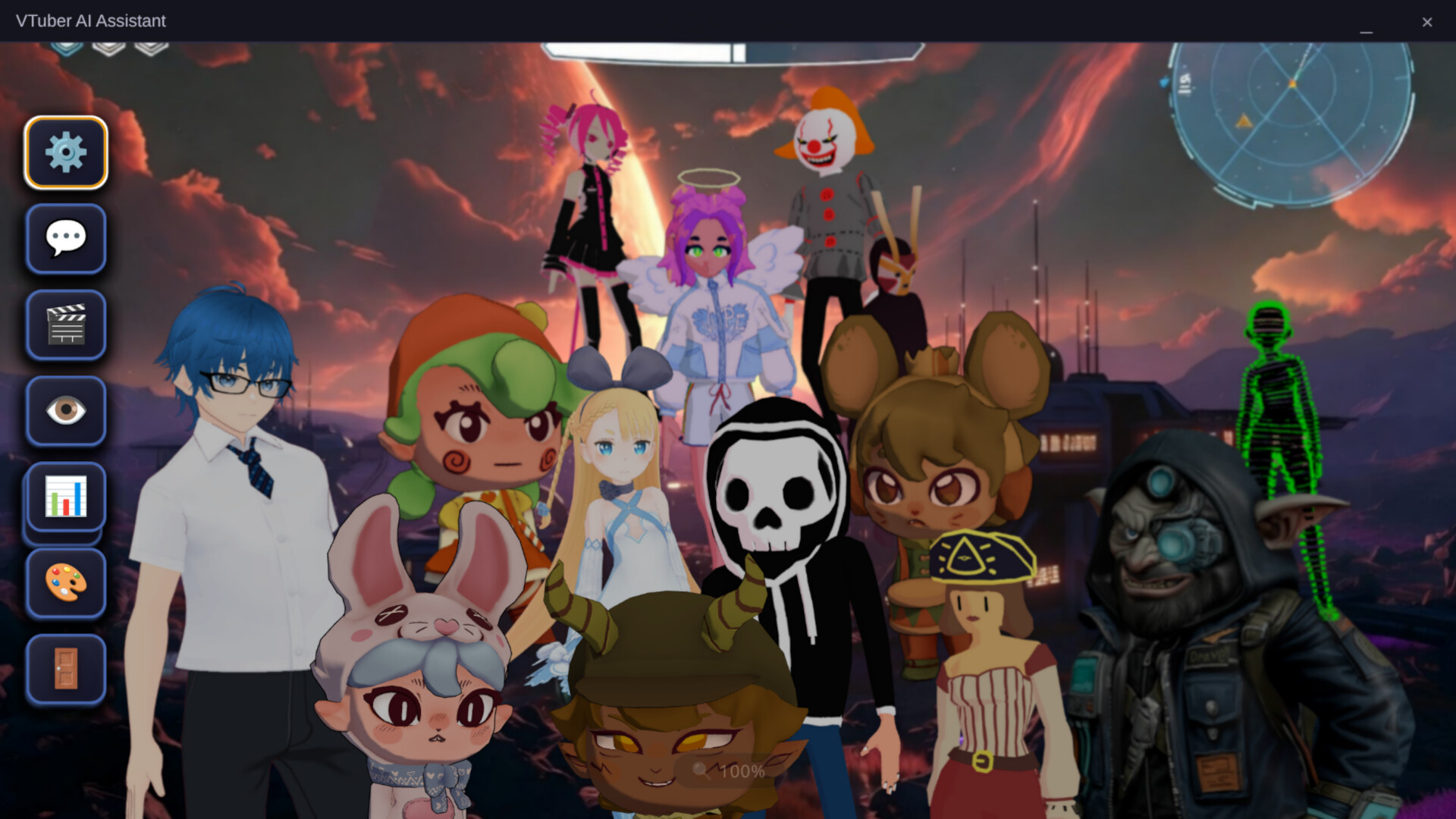 Vtuber Assistant screenshot 1