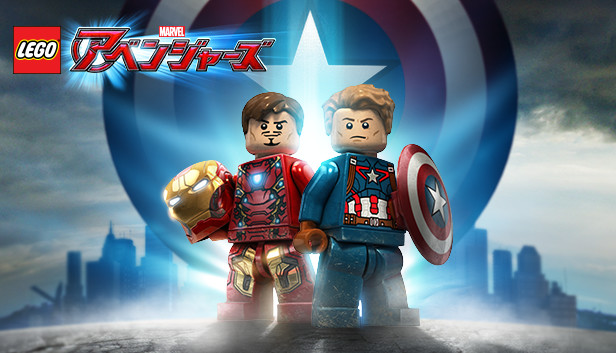 LEGO® MARVEL's Avengers DLC - Marvel’s Captain America: Civil War Character Pack