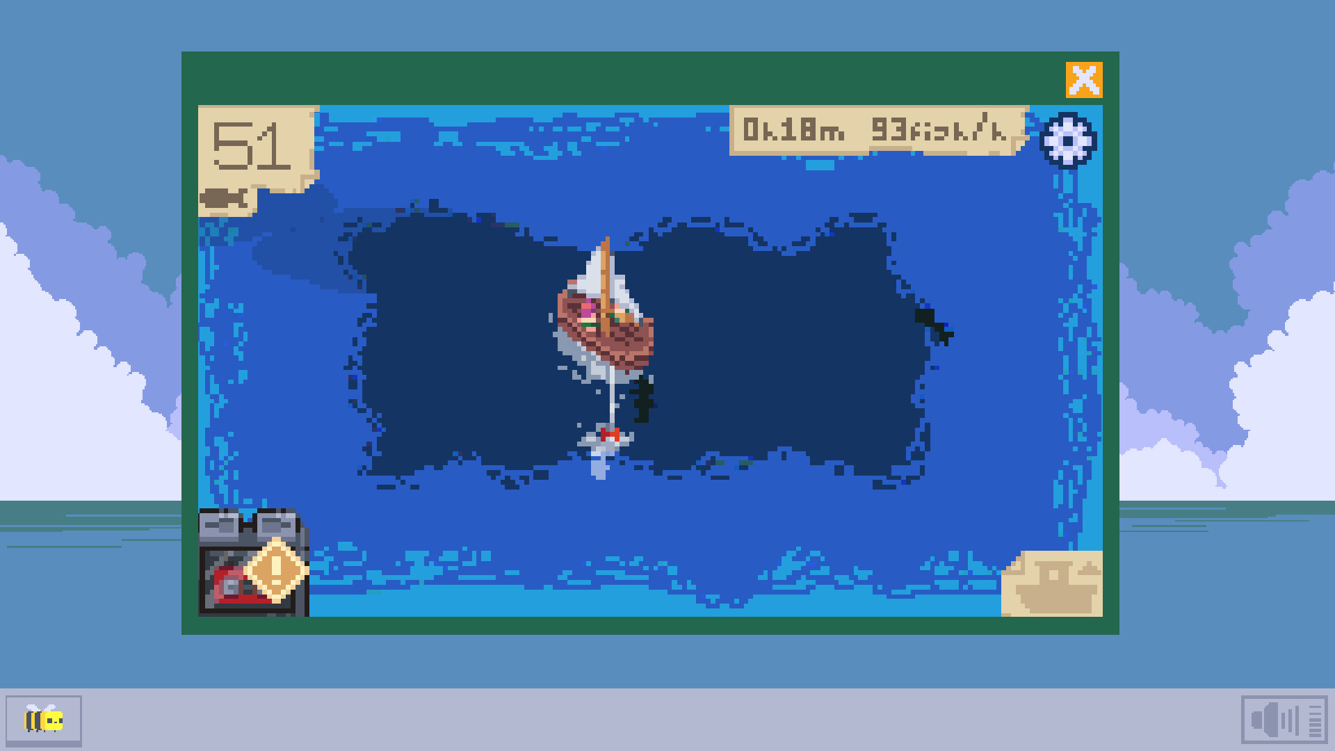 Boat on Desk screenshot 3