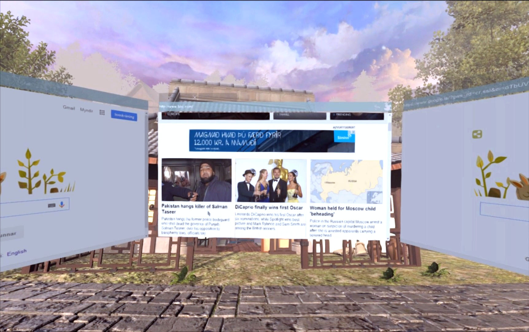 Grove - VR Browsing Experience screenshot 1