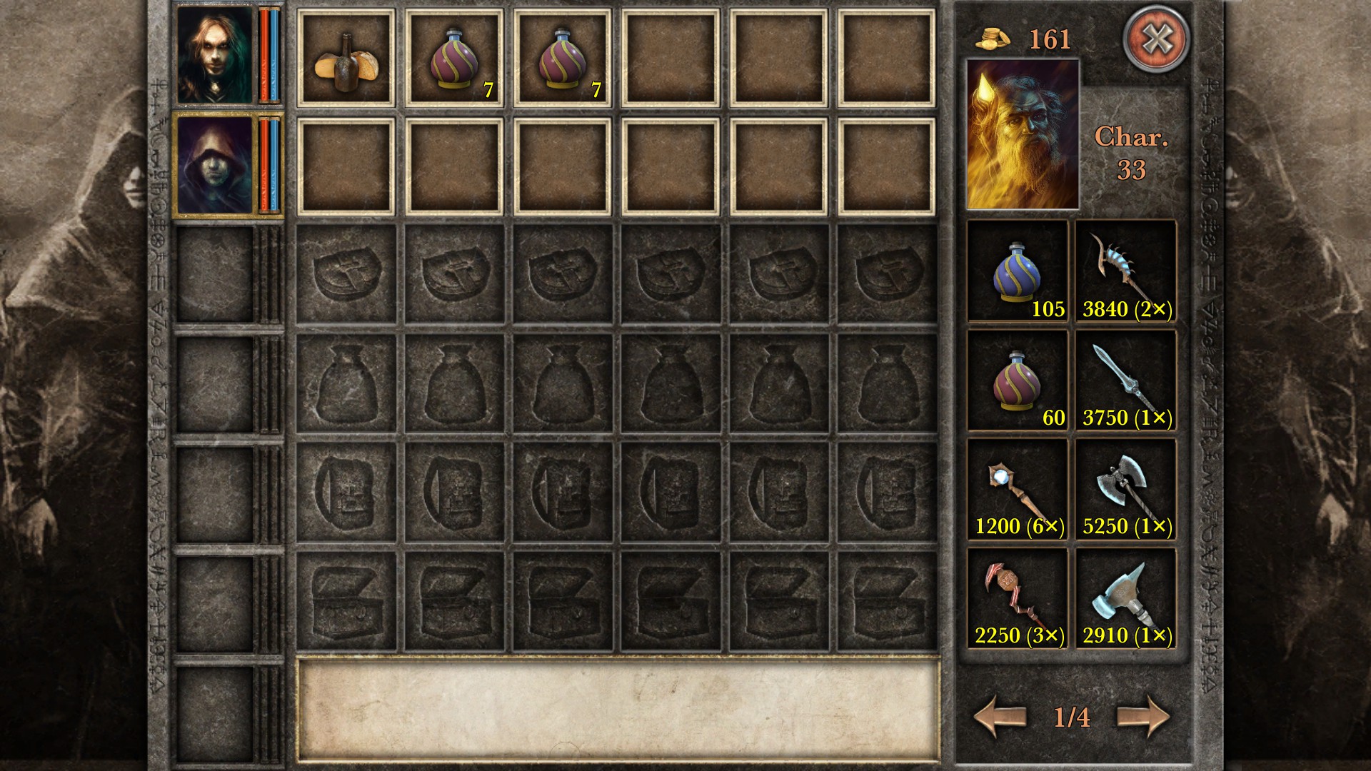 7 Mages screenshot 25