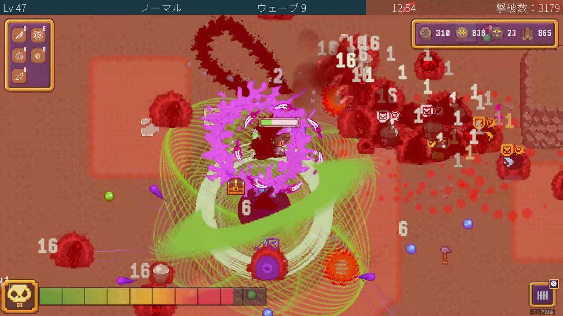 Overclocked Arena: Instability Protocol screenshot 2