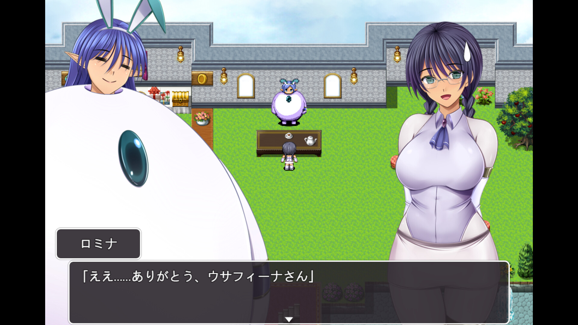 The Forbidden Tomes of Olipos screenshot 2