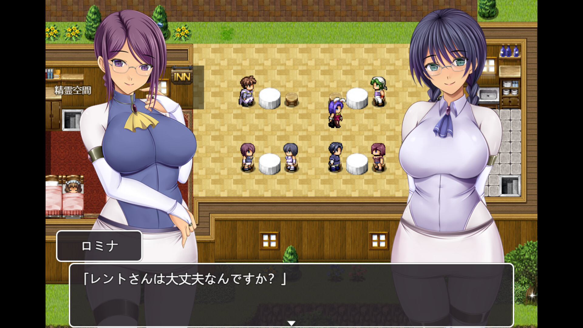 The Forbidden Tomes of Olipos screenshot 4