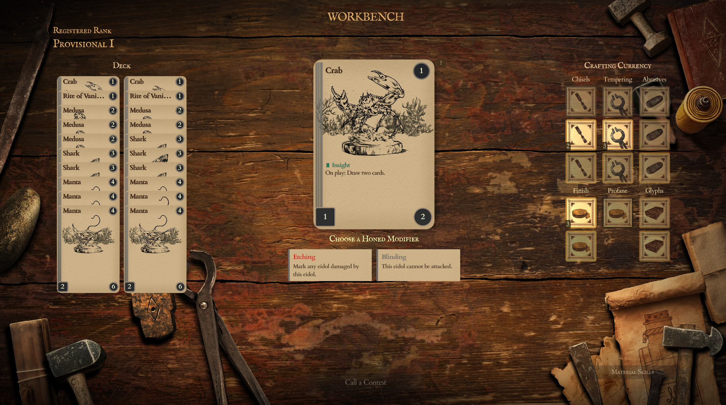 EIDOL screenshot 3