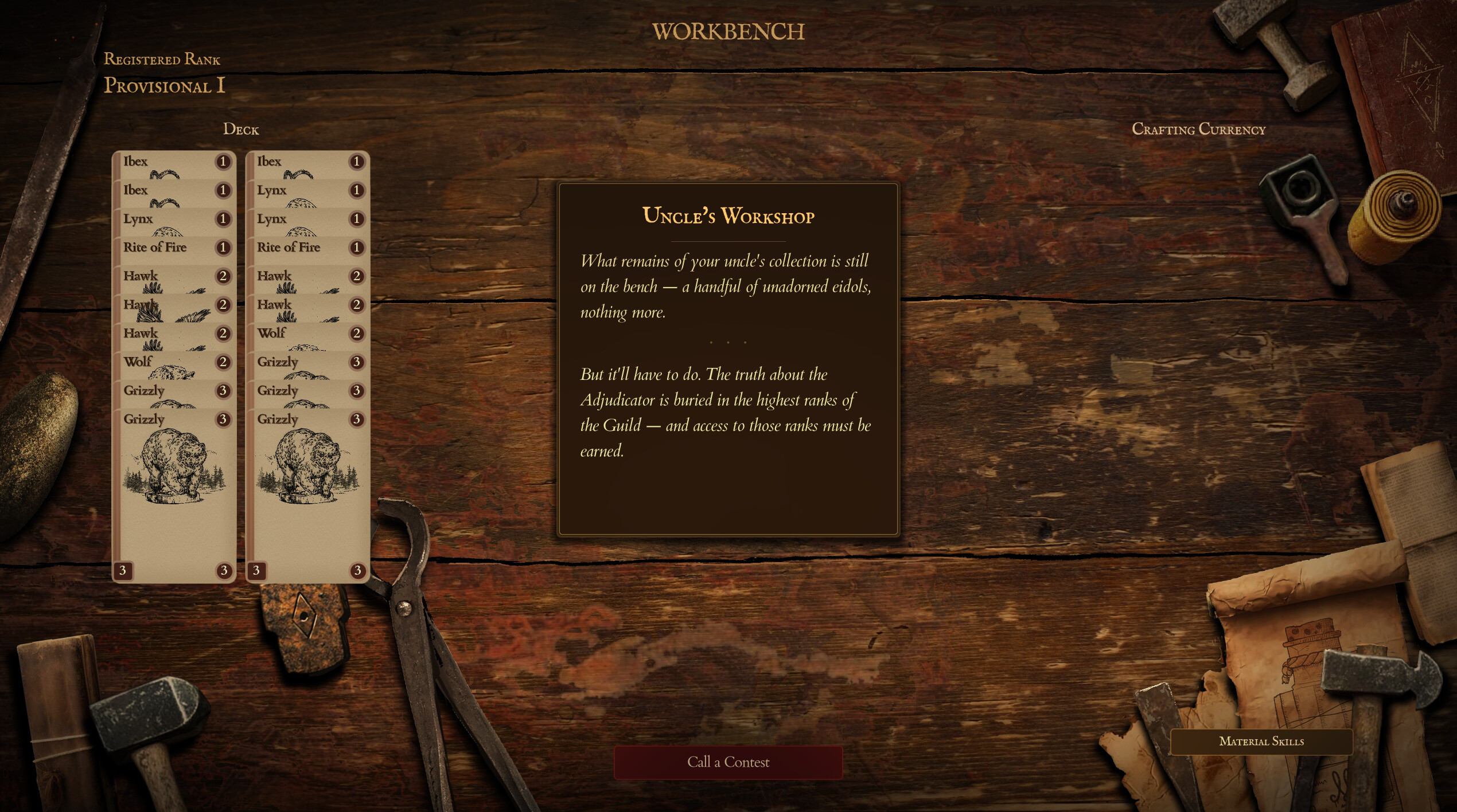 EIDOL screenshot 2
