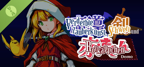 Verderbte Zauberkunst, Schwert und Rotkäppchen Demo