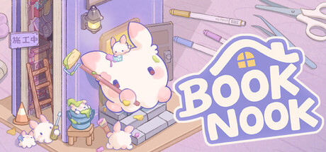 白日梦想屋 Demo