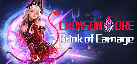 红蚀：临界杀戮