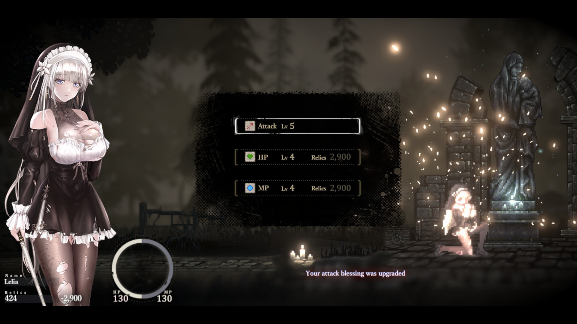 SiNiSistar 2 screenshot 7