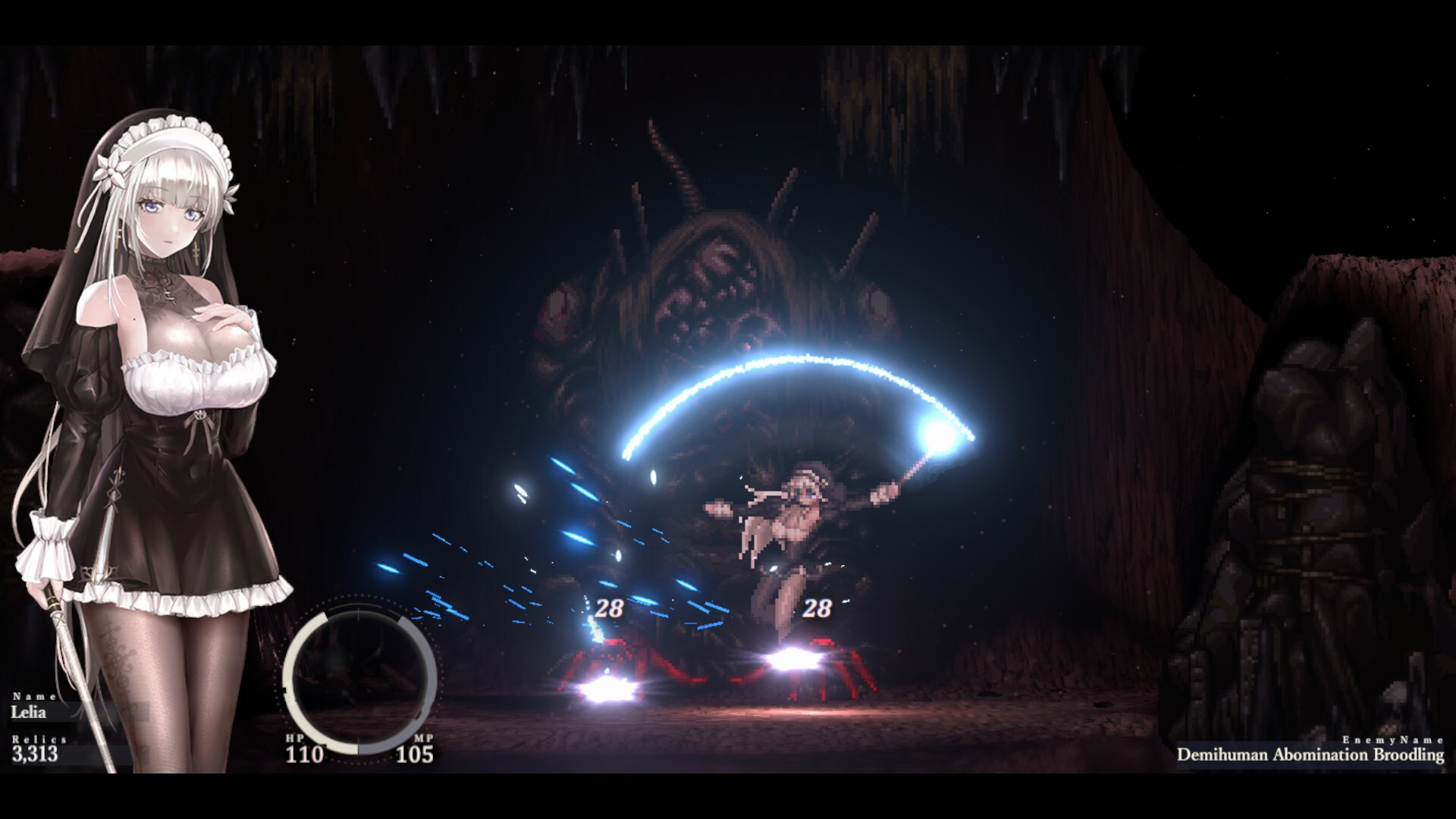 SiNiSistar 2 screenshot 11