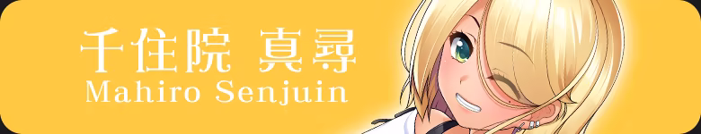 女装百合岚|Trap Yuri Tempest|Build.25455830|官方中文|容量1.2G插图1咸鱼单机官网 女装百合岚|Trap Yuri Tempest|Build.25455830|官方中文|容量1.2G插图1咸鱼单机官网