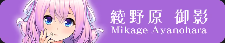女装百合岚|Trap Yuri Tempest|Build.25455830|官方中文|容量1.2G插图4咸鱼单机官网 女装百合岚|Trap Yuri Tempest|Build.25455830|官方中文|容量1.2G插图4咸鱼单机官网