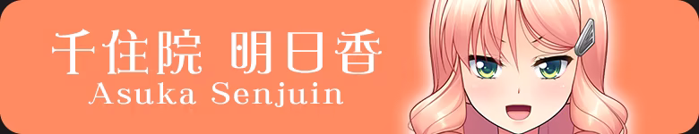 女装百合岚|Trap Yuri Tempest|Build.25455830|官方中文|容量1.2G插图5咸鱼单机官网 女装百合岚|Trap Yuri Tempest|Build.25455830|官方中文|容量1.2G插图5咸鱼单机官网