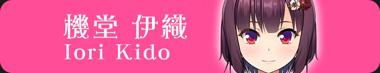 女装百合岚|Trap Yuri Tempest|Build.25455830|官方中文|容量1.2G插图3咸鱼单机官网 女装百合岚|Trap Yuri Tempest|Build.25455830|官方中文|容量1.2G插图3咸鱼单机官网