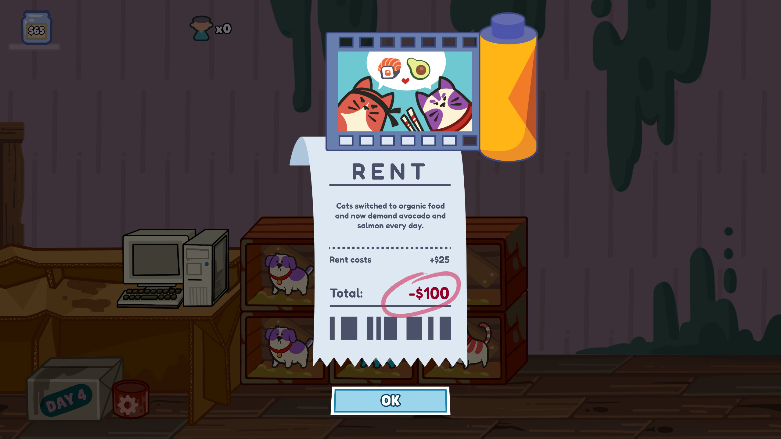 Where is My Pet? screenshot 4