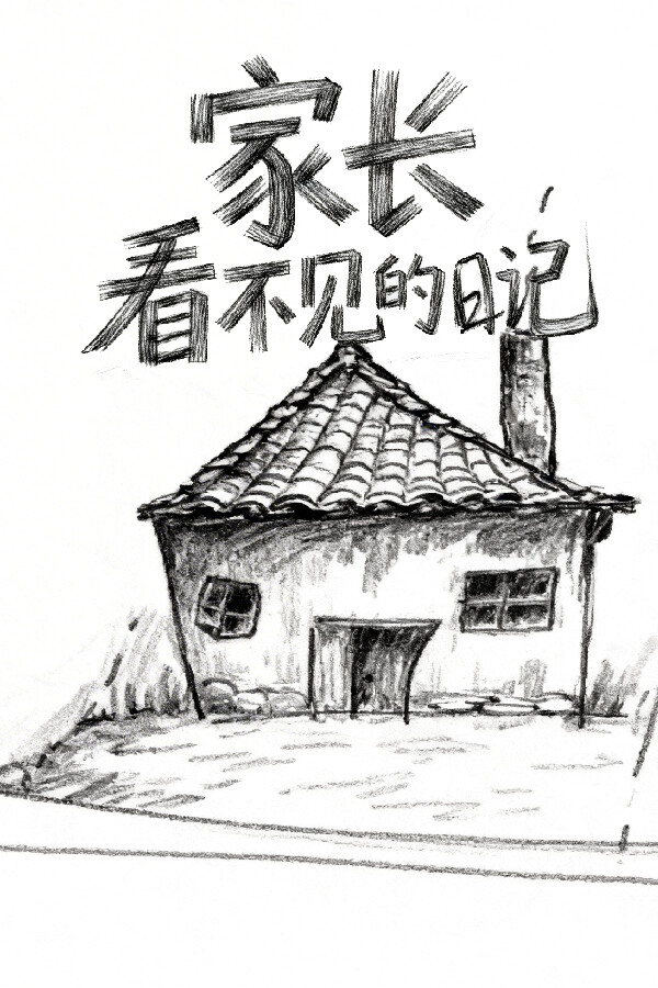 8fd626d3-964b-9633-2de1-7142f68ad6de