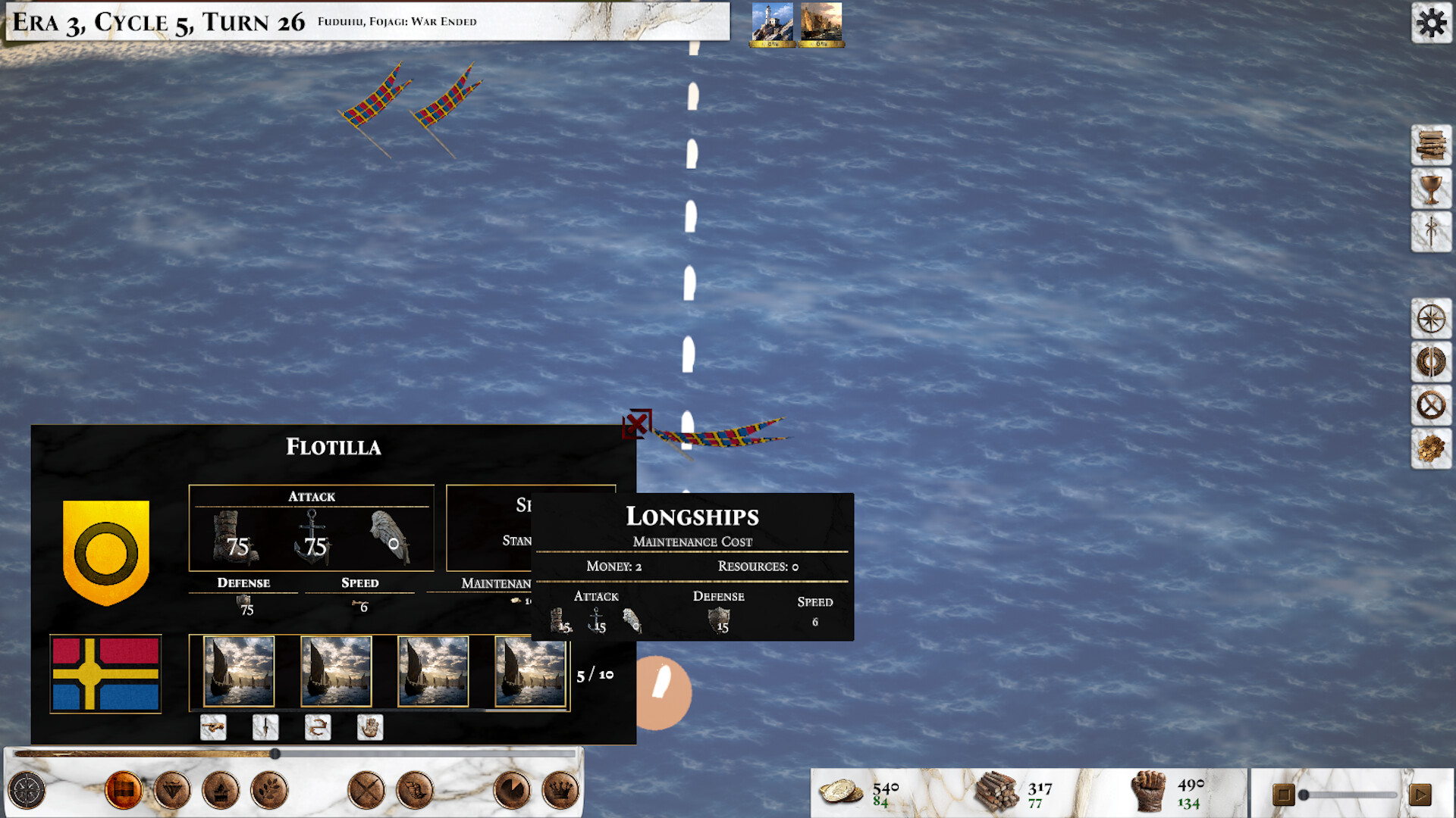 Eon Empires screenshot 4