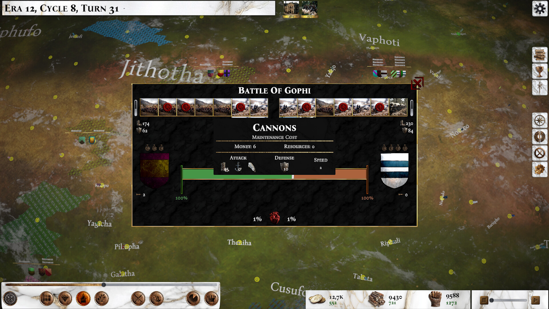 Eon Empires screenshot 1