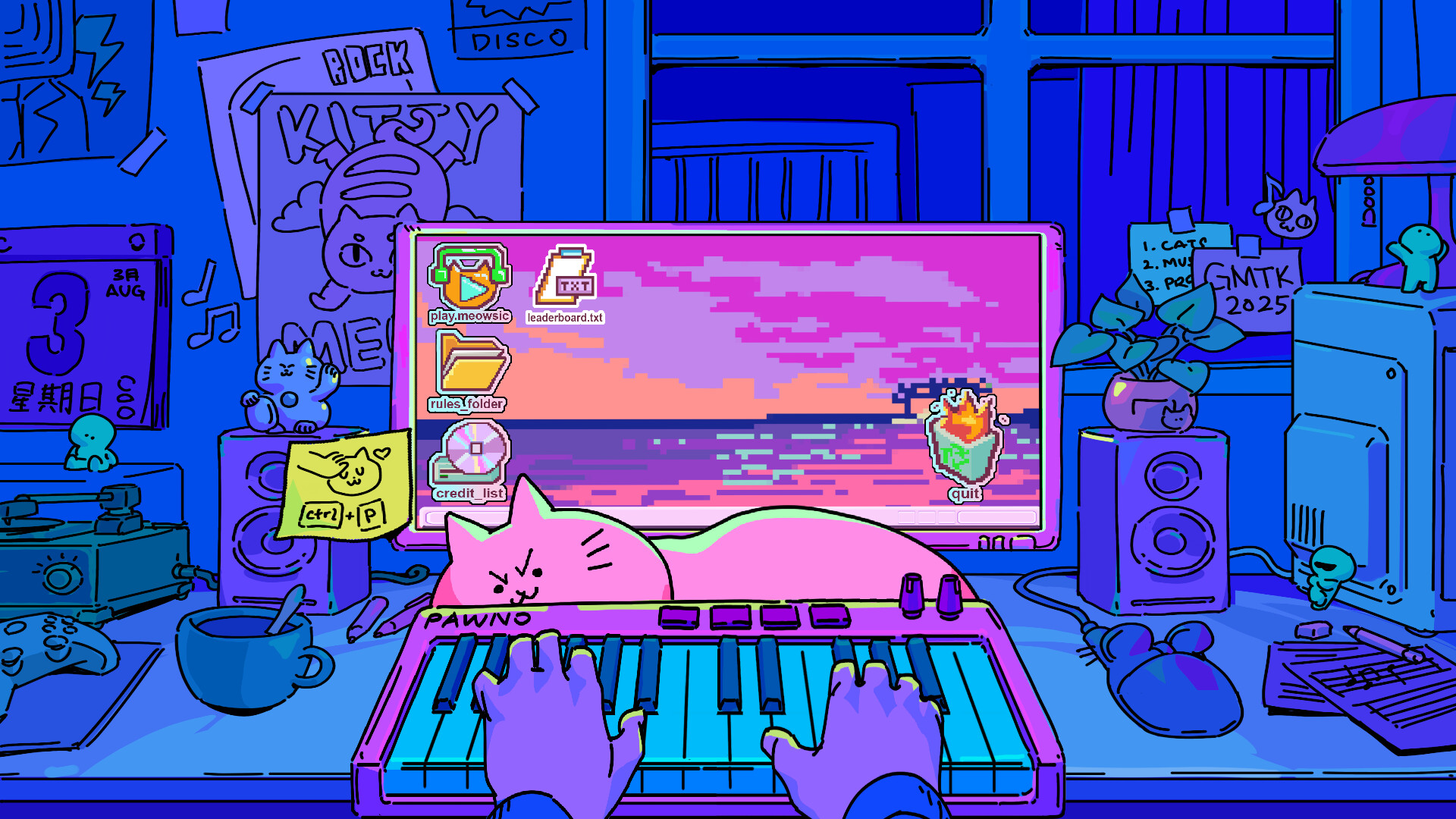Meowsic screenshot 1