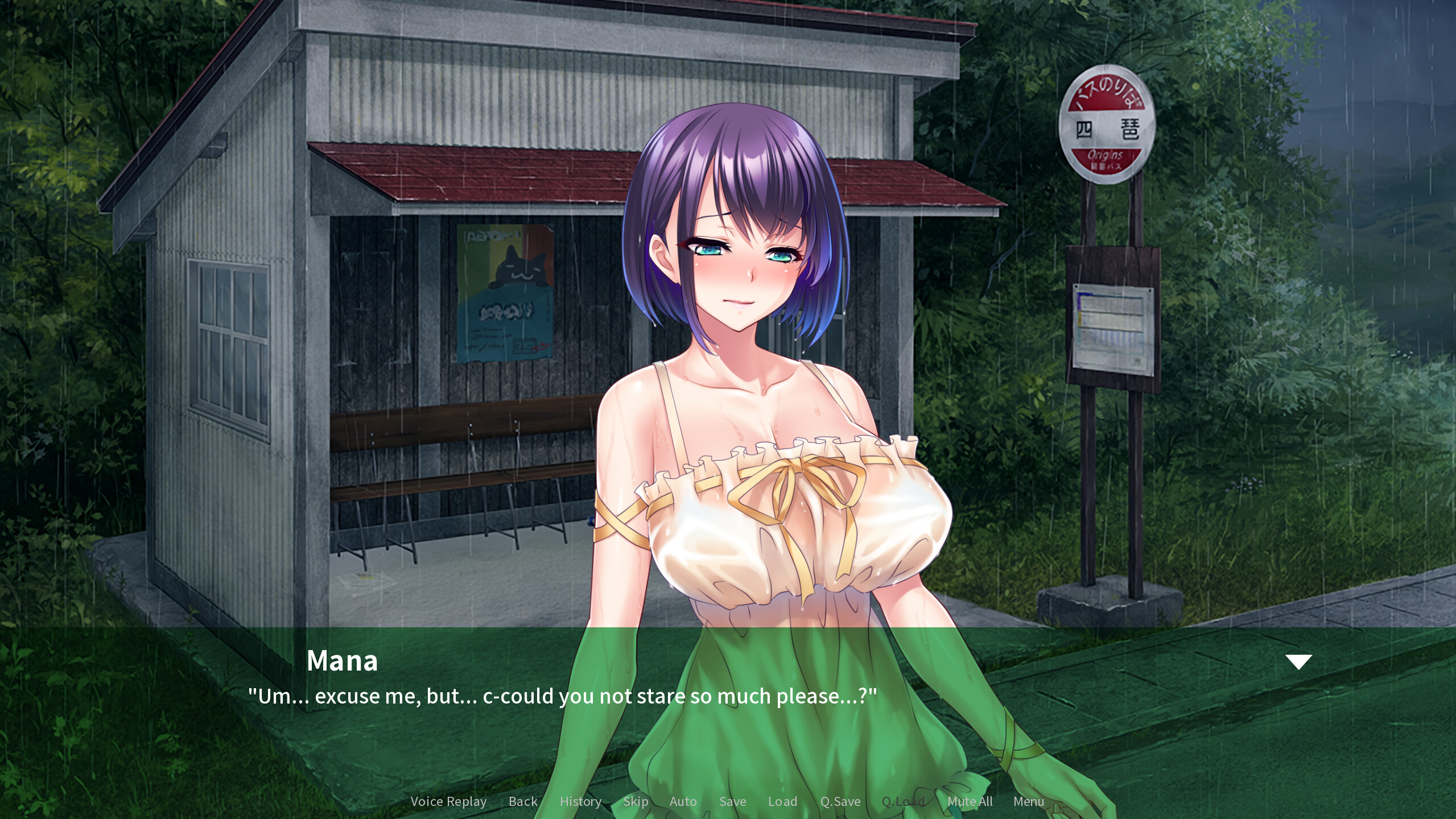 Countryside Cumsluts screenshot 10