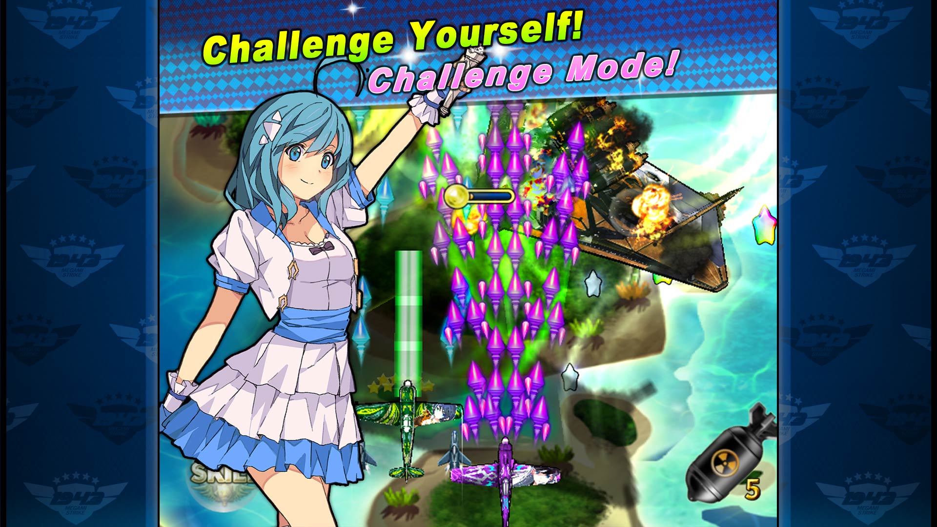 MS - 5★ Rachel Package screenshot 3