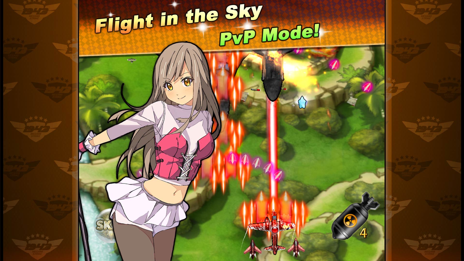 MS - 5★ Rachel Package screenshot 2
