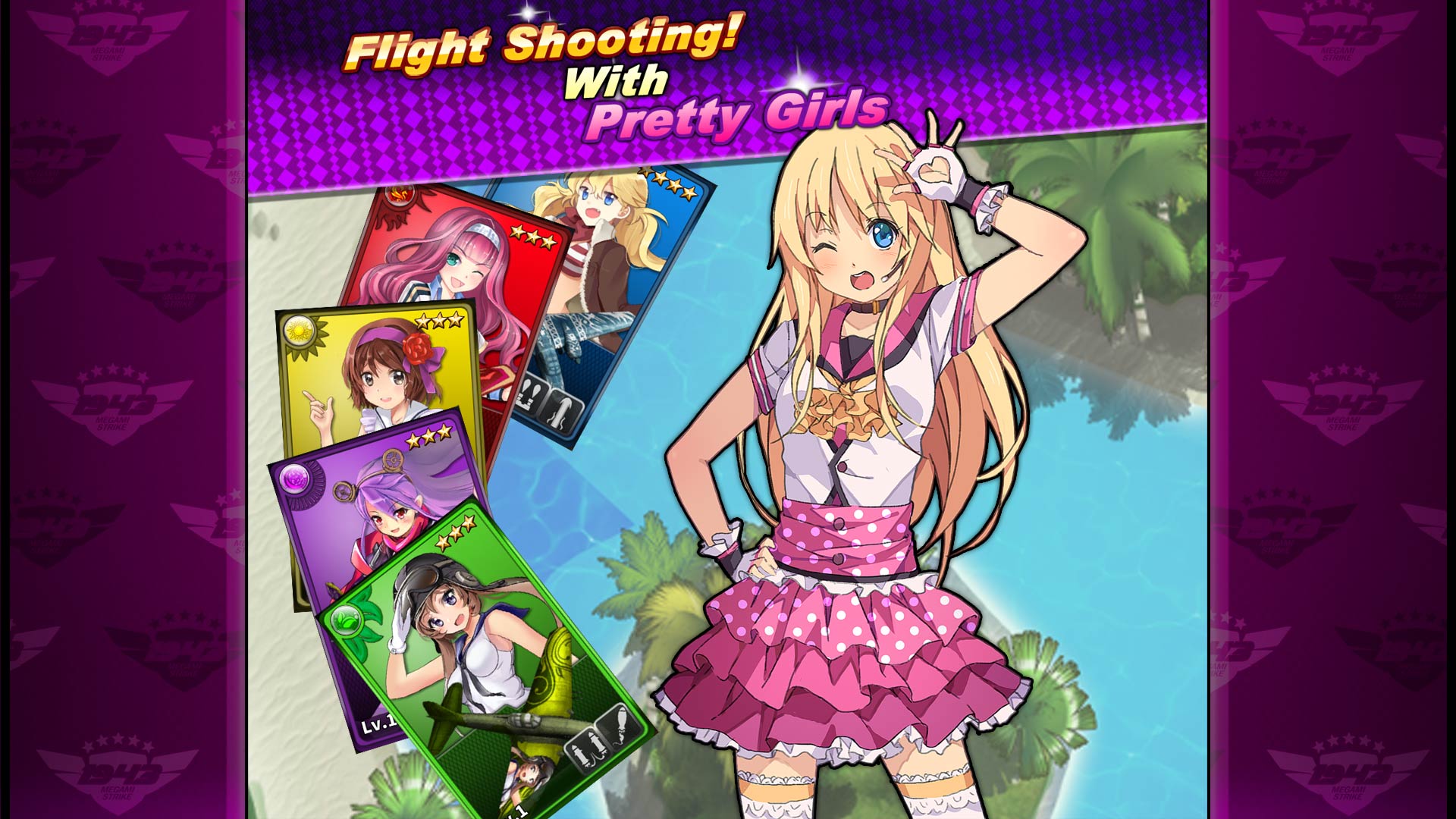 MS - 5★ Rachel Package screenshot 1