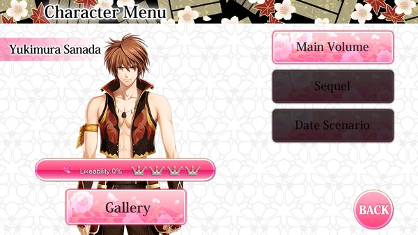 Destiny's Princess: A War Story, A Love Story screenshot
