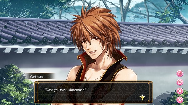 Destiny's Princess: A War Story, A Love Story screenshot
