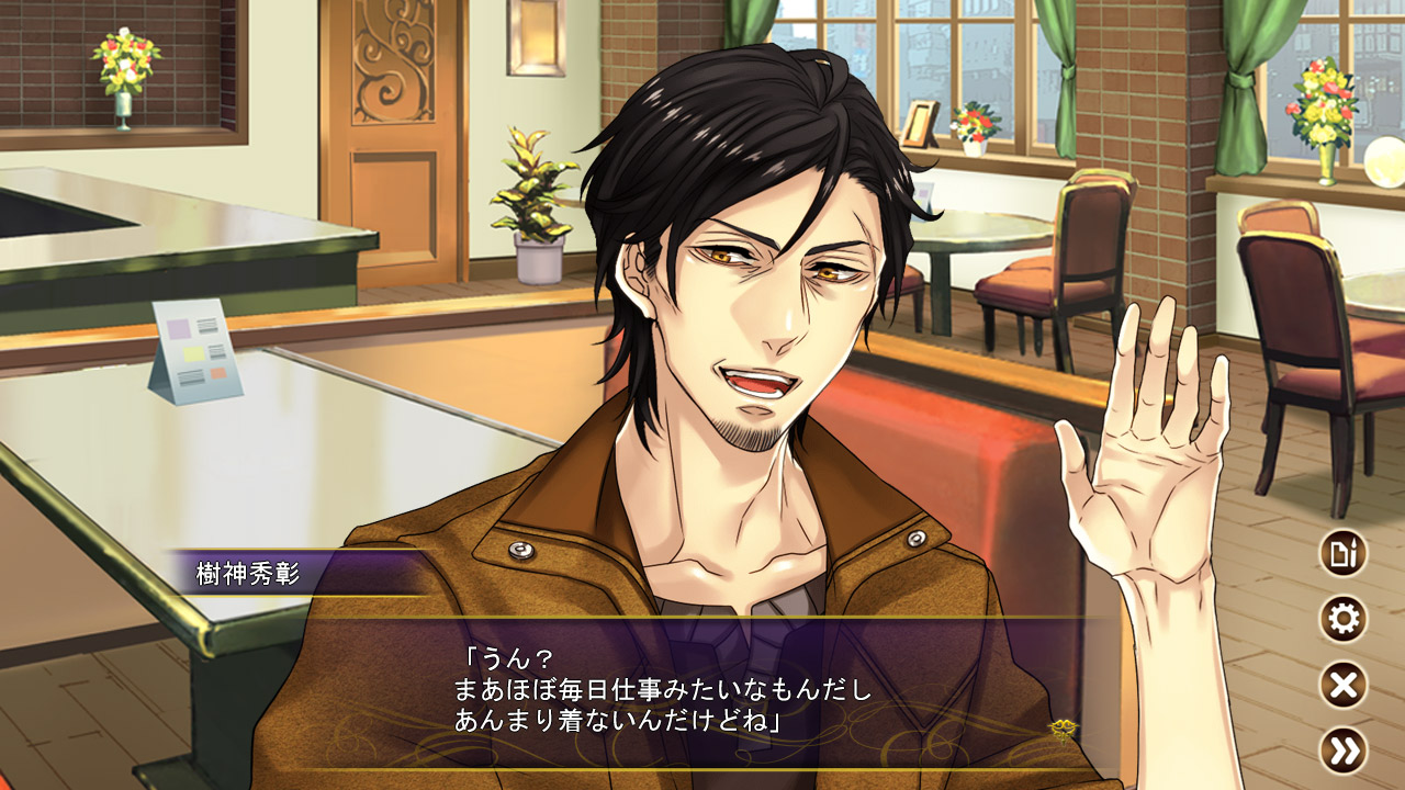Pub Encounter screenshot 4