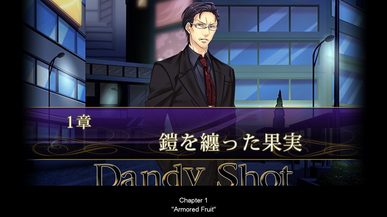 Pub Encounter screenshot 6