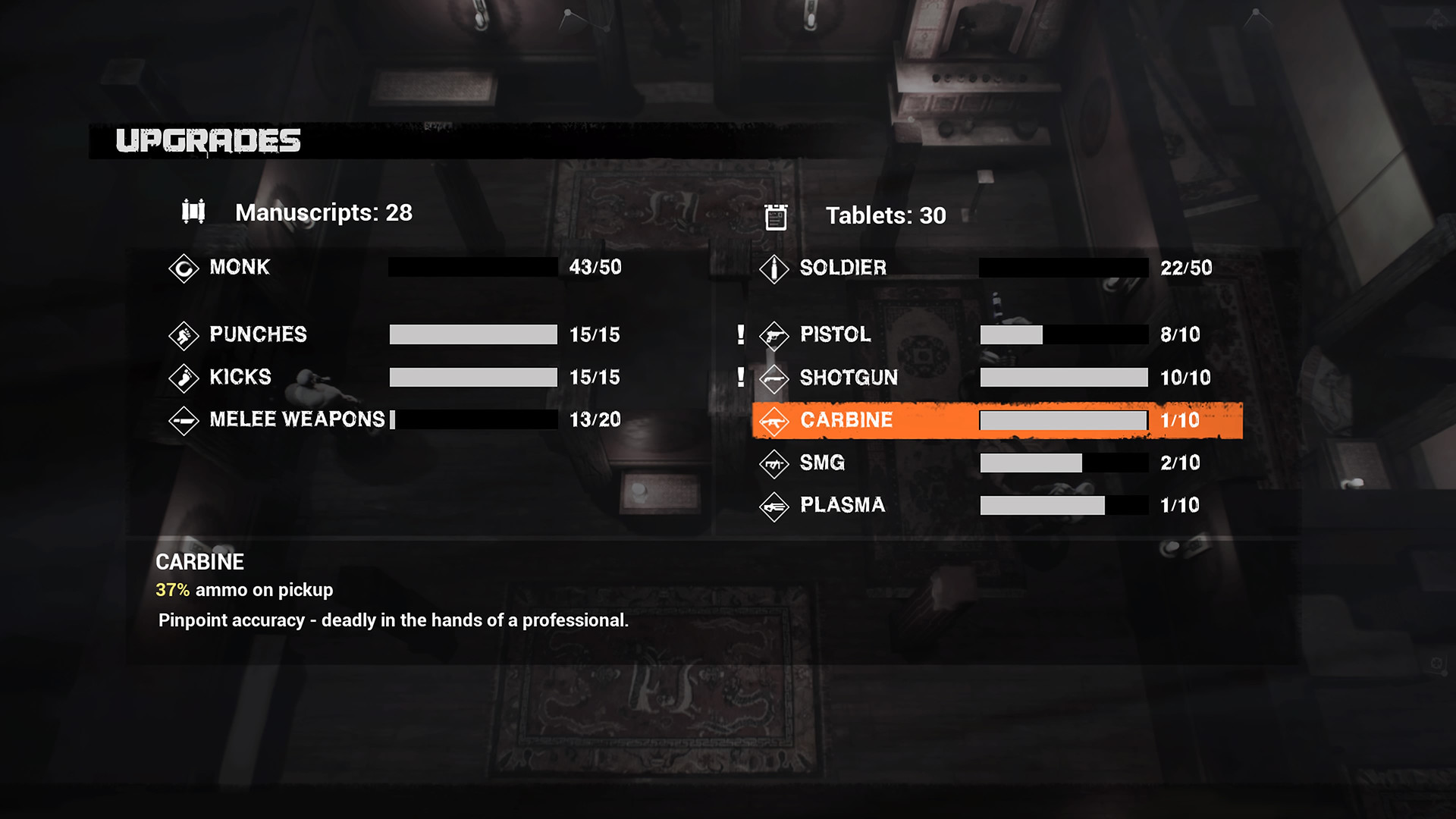 Redeemer screenshot 9